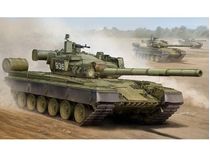 Maquette militaire : T-80B char de bataille soviétique 1985 - 1:35 - Trumpeter 05565
