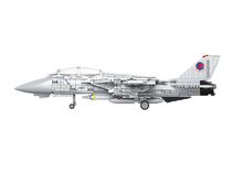 Maquette avion militaire : Maverick's F-14A Tomcat Top Gun Brick System 1/32 - Revell 00963