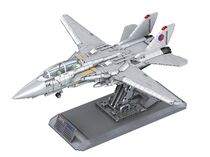 Maquette avion militaire : Maverick's F-14A Tomcat Top Gun Brick System 1/32 - Revell 00963