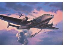 Maquette avion militaire allemand : Junkers Ju 290A-5 'Seeadler' 1/72 - Revell 03754 3754