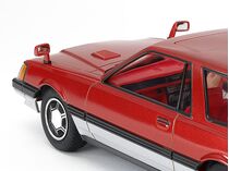 Maquette voiture : Nissan Léopard 2 portes Hardtop 280X SF-L 1/24 - Tamiya 24378