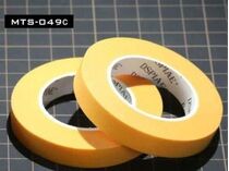 Outils de modélisme : 1 ruban de masquage 10 mm - Meng-MTS-049c