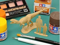 Maquette de dinosaure re à clipser et à peindre : FUKUIRAPTOR au 1/35 - Tamiya 28501