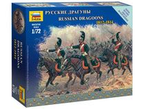 Figurines soldats : Dragons russes - 1/72 - Zvezda 06811