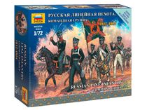 Figurines soldats : État major infanterie russe - 1/72 - Zvezda 06815