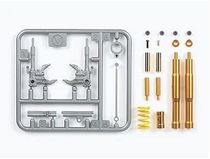 Accessoires maquettes : Set détail Fourche - 1/12 - Tamiya 12619