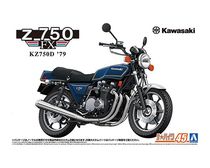 Maquette moto : Kawazaki KZ750FX 1/12 - Aoshima 06520 6520