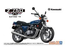 Maquette moto : Kawazaki KZ750FX 1/12 - Aoshima 06520