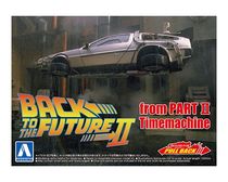 Maquette automobile : Retour vers le futur Delorean part II 1/43 - Aoshima 05476