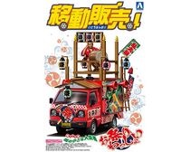 Maquette automobile : Char de festival Danjiri Fighter - Aoshima 06338