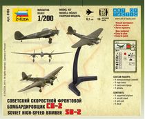 Maquette d'avion militaire : Tupolev SB-2 - 1/200 - Zvezda 6185