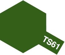 Tamiya 85061 - TS61 Vert OTAN : Peinture acrylique