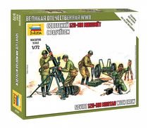 Figurines militaires : Mortier Soviétique 120mm et Servants - 1/72 - Zvezda 6147 06147