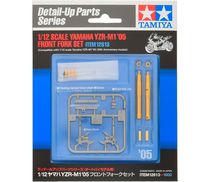 Accessoires maquettes : Fourche Avant métal Yamaha Yzr M1 - 1/12 - Tamiya 12613