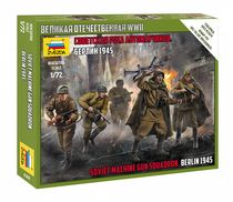 Figurines militaires : Mitrailleurs Soviétiques - 1/72 - Zvezda 06269 6269