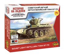 Maquette militaire : Char d'artillerie légère soviétique BT-7 1/100 - Zvezda 6283