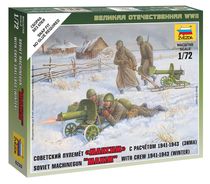 Figurines militaires : Mitrailleurs Soviétiques Hiver - 1/72 - Zvezda 06220