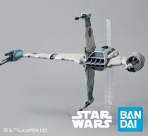 Maquette Star Wars : B-Wing Fighter - 1:72 - Revell 01208, 1208 - france-maquette.fr