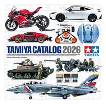 Catalogue général 2026 - Tamiya 64463