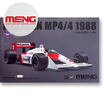 Maquette voiture de F1 - McLaren MP4/4 1988 1/12 - Meng RS005