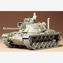 Maquette militaire : Char d'assaut US - 1/35 - Tamiya 35120
