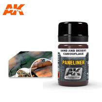 Paneliner for sand and desert camouflage - Ak Interactive AK2073