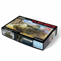 Maquette tank : M24 Chafee 1/72 - Forces Of Valor 873014A