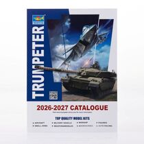 Catalogue de maquette : Trumpeter 2026 - 2027