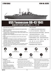 USS Tennessee BB-43 1941 - 1:700 - Trumpeter 755781