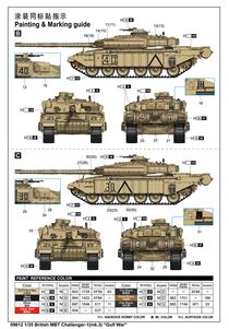 Maquette de char : British MBT challenger-1 (mk.3) au 1/35 - Trumpeter 09612  9612