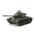 Maquette militaire : West German Tank M47 Patton - 1/35 - Tamiya 37028