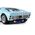 Maquette voiture : "Ford GT40 Mk.II 66 (Pre colored Edition) - 1:12 - Meng RS001 RS-001