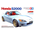 Maquette voiture de collection : Honda S2000 1/24 - Tamiya 24245