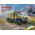 Maquette camion des forces militaires d'Ukraine : URAL 43203 1/72 - ICM 72709