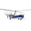 Maquette d'avion militaire : Fairey Rotodyne 1/72 - Airfix A04002V