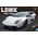 Maquette automobile : LB Works Lamborghini Murcielago Limited version 1/24 - Aoshima 05992