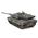 Maquette militaire : Leopard 2 A7V 1/35 - Tamiya 35387
