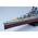 Maquette de navire de guerre : HMS HOOD - 1:350 - Trumpeter 05302