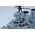 Maquette de navire de guerre : HMS HOOD - 1:350 - Trumpeter 05302