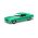 Maquette 1969 Camaro SS 396 2N1 - 1/25 - Revell US 14525