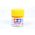Peinture pour maquettes - X8 JAUNE CITRON brillant - XL 23 ml - Tamiya 81008