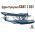 Maquette hydravion CANT. Z. 501 1/72 - Italeri 112
