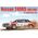 Maquette voiture plastique : Nissan 240RS BS110 1984 Safari Rally 1/24 - Beemax 24041