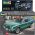 Model set 1965 Ford Mustang 2+2 Fastback 1/24 - Revell 67065