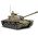 Maquette automobile : Tank M-48 A-2 Patton 1/35 - Revell 17853