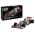 Maquette de voiture : Vodafone McLaren Mercedes MP4-25 L. Hamilton 1/24 - Revell 07096