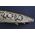 Maquette navire US : HMS Scylla 1/350 - Trumpeter 5368 05368