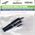 Accessoires maquette moto : Fourche avant métallique mobile Kawasaki Ninja ZX-10RR 1/9 - Meng SPS-093