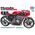 Maquette Honda RS1000 1/12 : Le modèle réduit emblématique à monter
