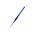 Set de 4 brosses : Painta Professional pinceaux Basic Set - Revell 39560